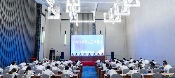 中国·8827太阳集团(股份)有限公司-官方网站