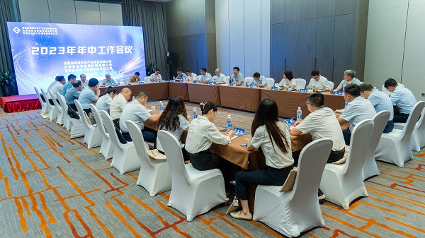 中国·8827太阳集团(股份)有限公司-官方网站