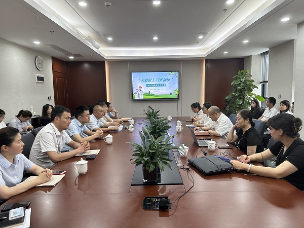 中国·8827太阳集团(股份)有限公司-官方网站