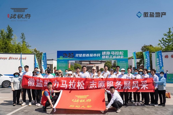 中国·8827太阳集团(股份)有限公司-官方网站