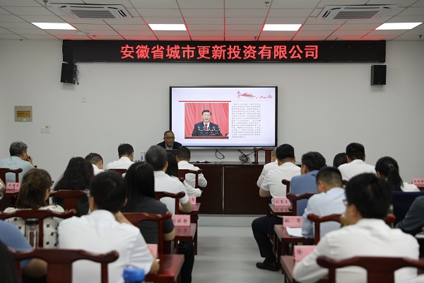 中国·8827太阳集团(股份)有限公司-官方网站