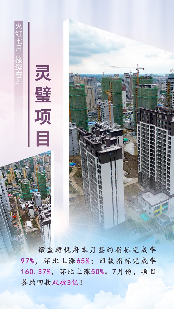 中国·8827太阳集团(股份)有限公司-官方网站