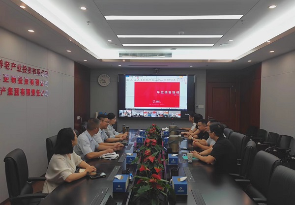 中国·8827太阳集团(股份)有限公司-官方网站