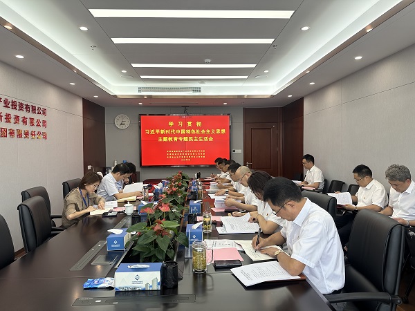 中国·8827太阳集团(股份)有限公司-官方网站