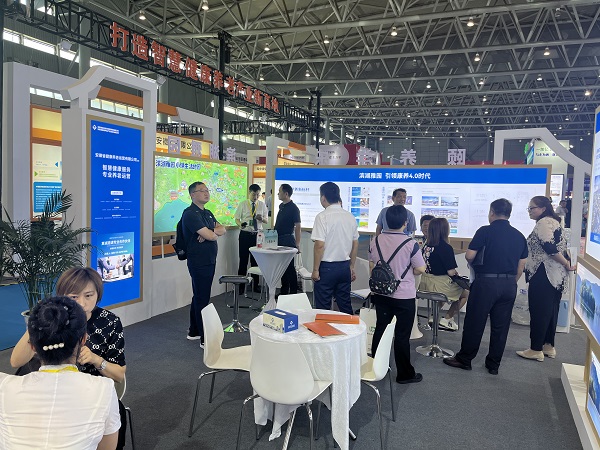 中国·8827太阳集团(股份)有限公司-官方网站