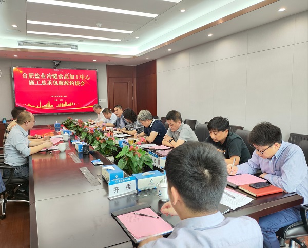 中国·8827太阳集团(股份)有限公司-官方网站