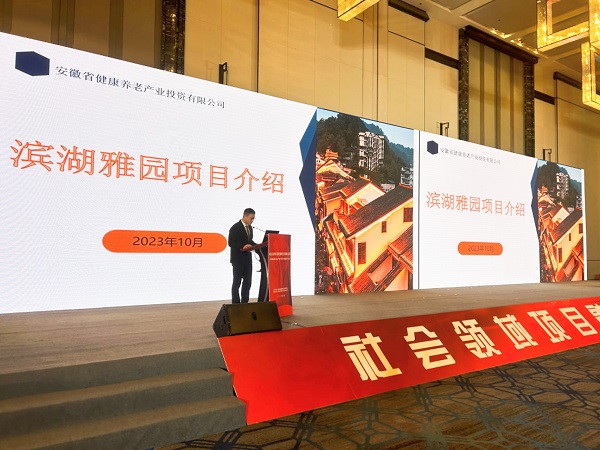 中国·8827太阳集团(股份)有限公司-官方网站