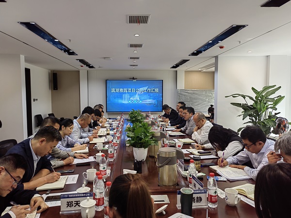 中国·8827太阳集团(股份)有限公司-官方网站