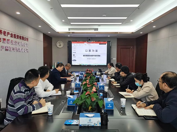 中国·8827太阳集团(股份)有限公司-官方网站