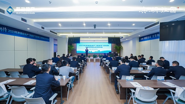 中国·8827太阳集团(股份)有限公司-官方网站