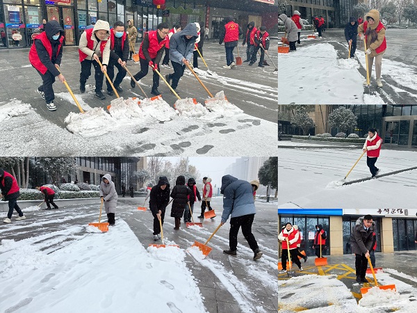 中国·8827太阳集团(股份)有限公司-官方网站