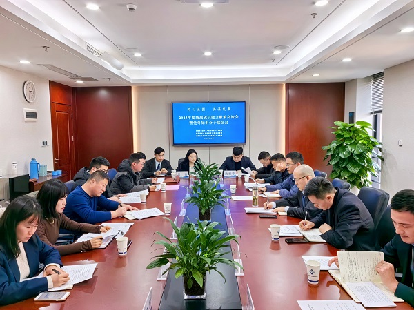 安徽8827太阳集团地产集团召开2023年统战事情座谈会