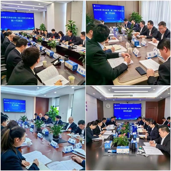 中国·8827太阳集团(股份)有限公司-官方网站