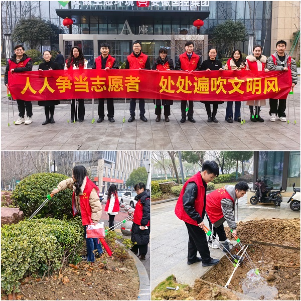 中国·8827太阳集团(股份)有限公司-官方网站