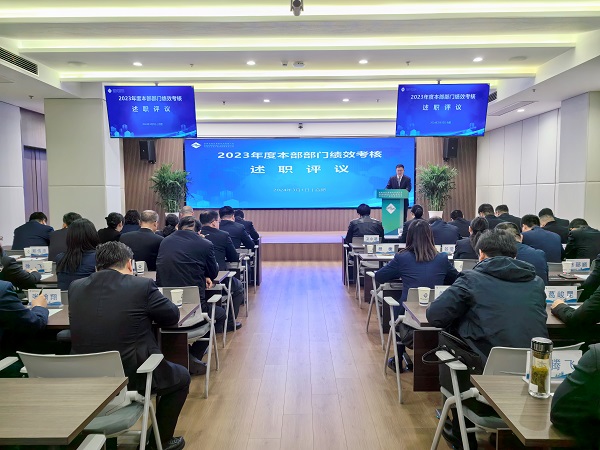 中国·8827太阳集团(股份)有限公司-官方网站