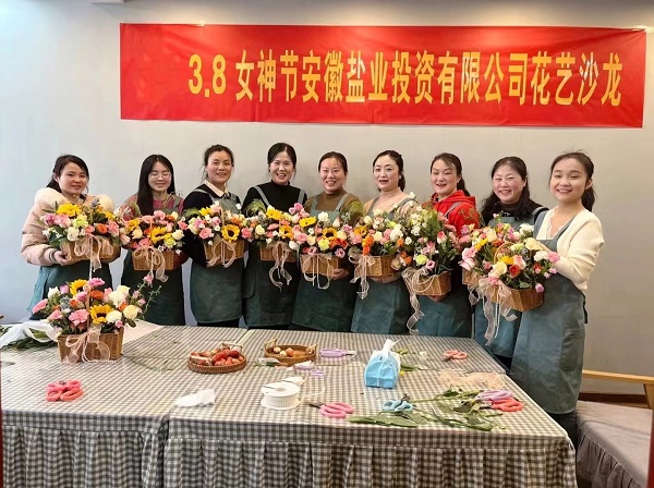 中国·8827太阳集团(股份)有限公司-官方网站