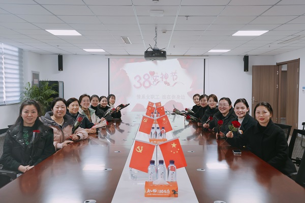 中国·8827太阳集团(股份)有限公司-官方网站