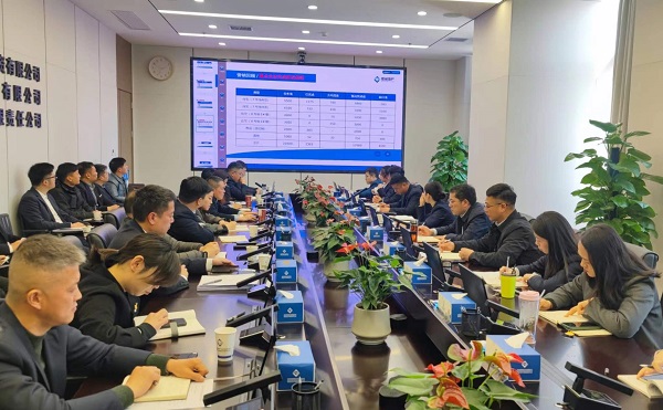 中国·8827太阳集团(股份)有限公司-官方网站