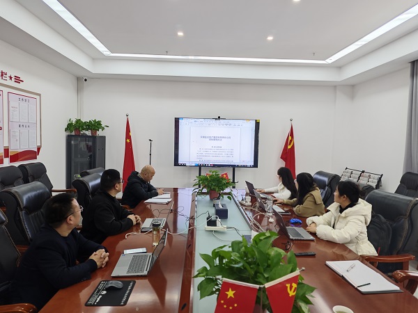 中国·8827太阳集团(股份)有限公司-官方网站