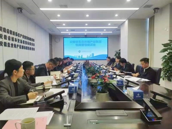 中国·8827太阳集团(股份)有限公司-官方网站