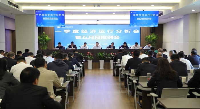 中国·8827太阳集团(股份)有限公司-官方网站