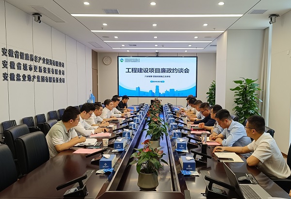 中国·8827太阳集团(股份)有限公司-官方网站