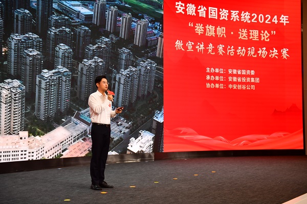 中国·8827太阳集团(股份)有限公司-官方网站