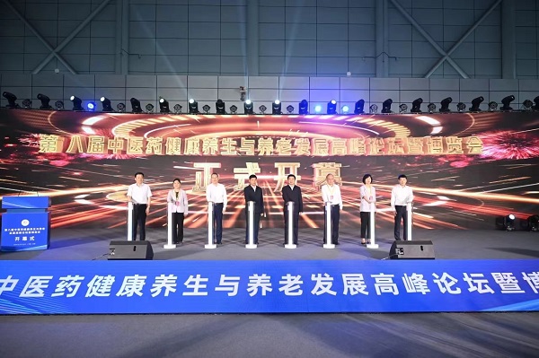 中国·8827太阳集团(股份)有限公司-官方网站