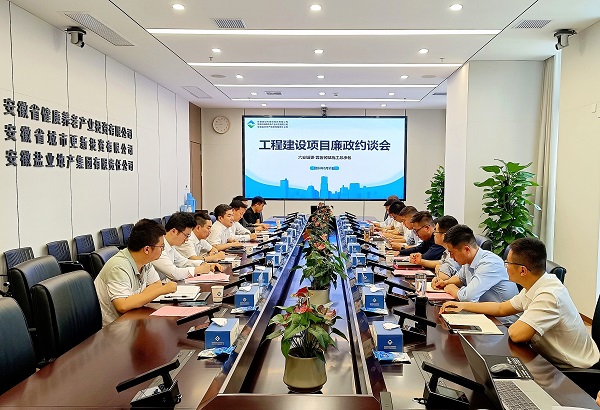 中国·8827太阳集团(股份)有限公司-官方网站