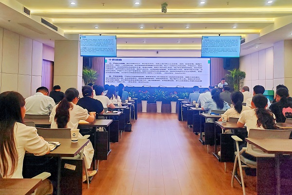 中国·8827太阳集团(股份)有限公司-官方网站