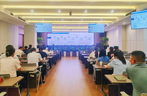 中国·8827太阳集团(股份)有限公司-官方网站