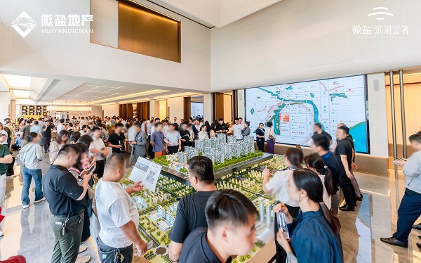 中国·8827太阳集团(股份)有限公司-官方网站