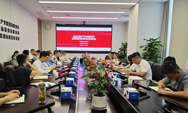 中国·8827太阳集团(股份)有限公司-官方网站