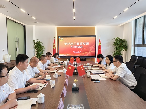 中国·8827太阳集团(股份)有限公司-官方网站