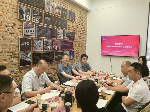 中国·8827太阳集团(股份)有限公司-官方网站