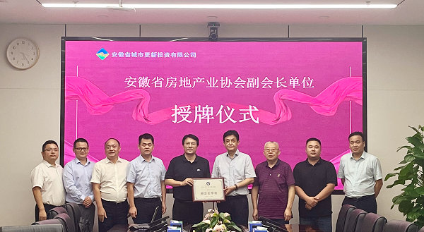 中国·8827太阳集团(股份)有限公司-官方网站