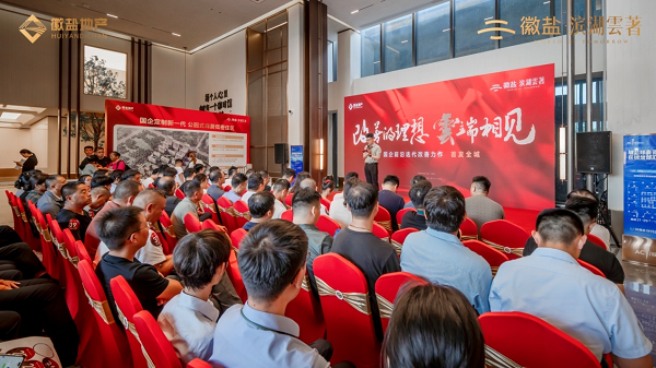 中国·8827太阳集团(股份)有限公司-官方网站