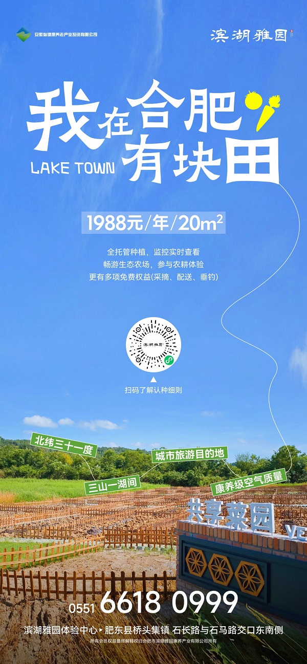 中国·8827太阳集团(股份)有限公司-官方网站