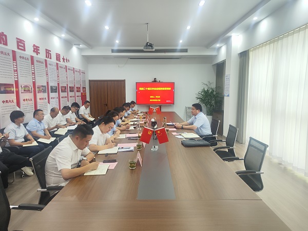 中国·8827太阳集团(股份)有限公司-官方网站