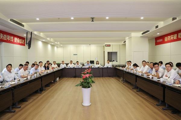 中国·8827太阳集团(股份)有限公司-官方网站