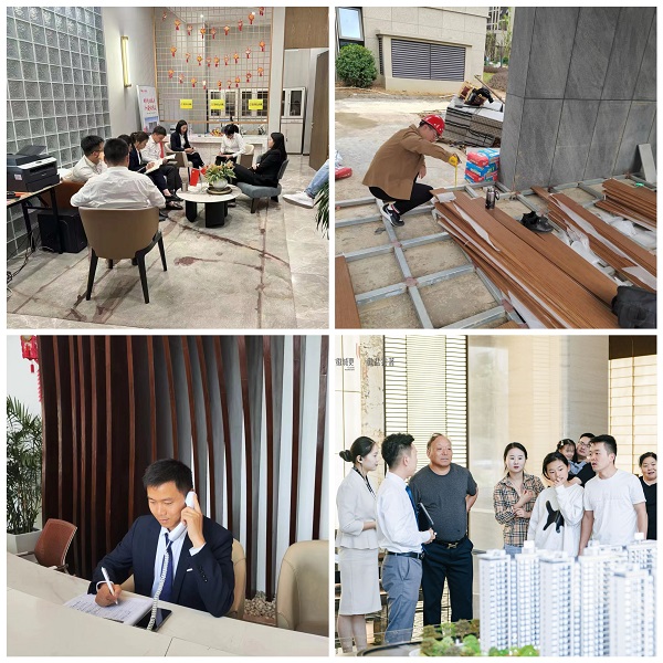 中国·8827太阳集团(股份)有限公司-官方网站