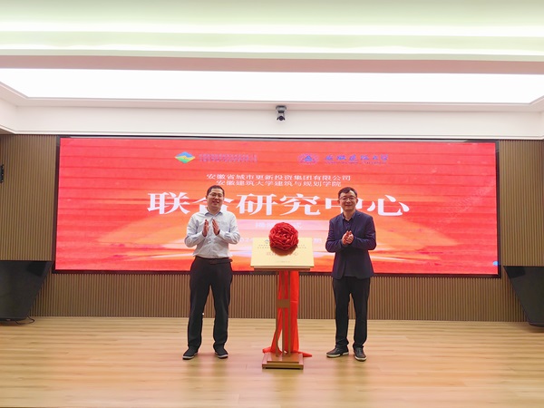 中国·8827太阳集团(股份)有限公司-官方网站