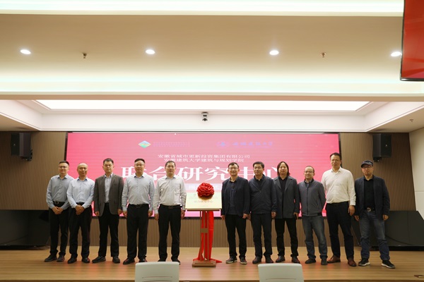 中国·8827太阳集团(股份)有限公司-官方网站