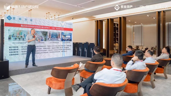 中国·8827太阳集团(股份)有限公司-官方网站