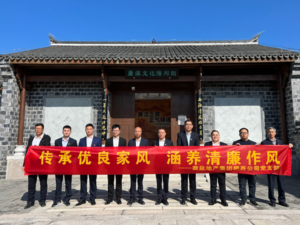 中国·8827太阳集团(股份)有限公司-官方网站