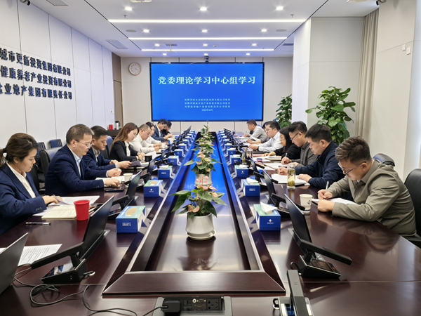 中国·8827太阳集团(股份)有限公司-官方网站