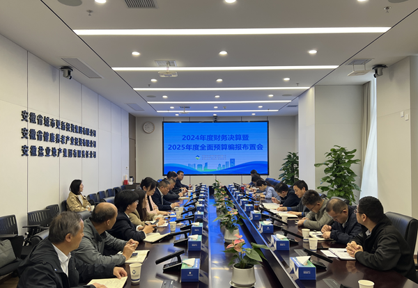 中国·8827太阳集团(股份)有限公司-官方网站