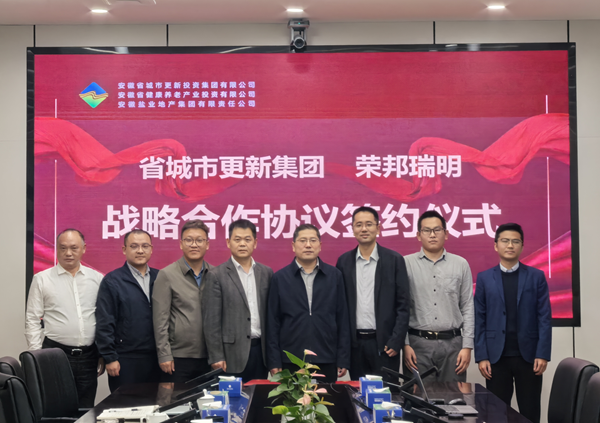 中国·8827太阳集团(股份)有限公司-官方网站