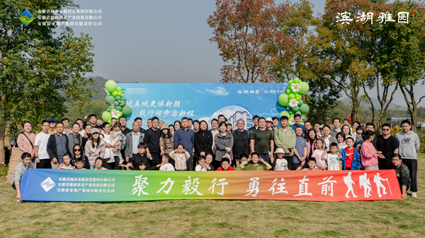 中国·8827太阳集团(股份)有限公司-官方网站