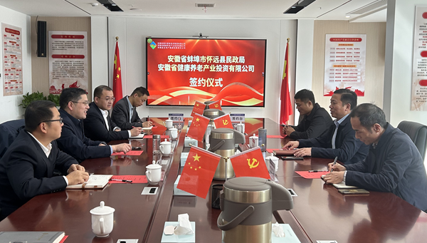 中国·8827太阳集团(股份)有限公司-官方网站